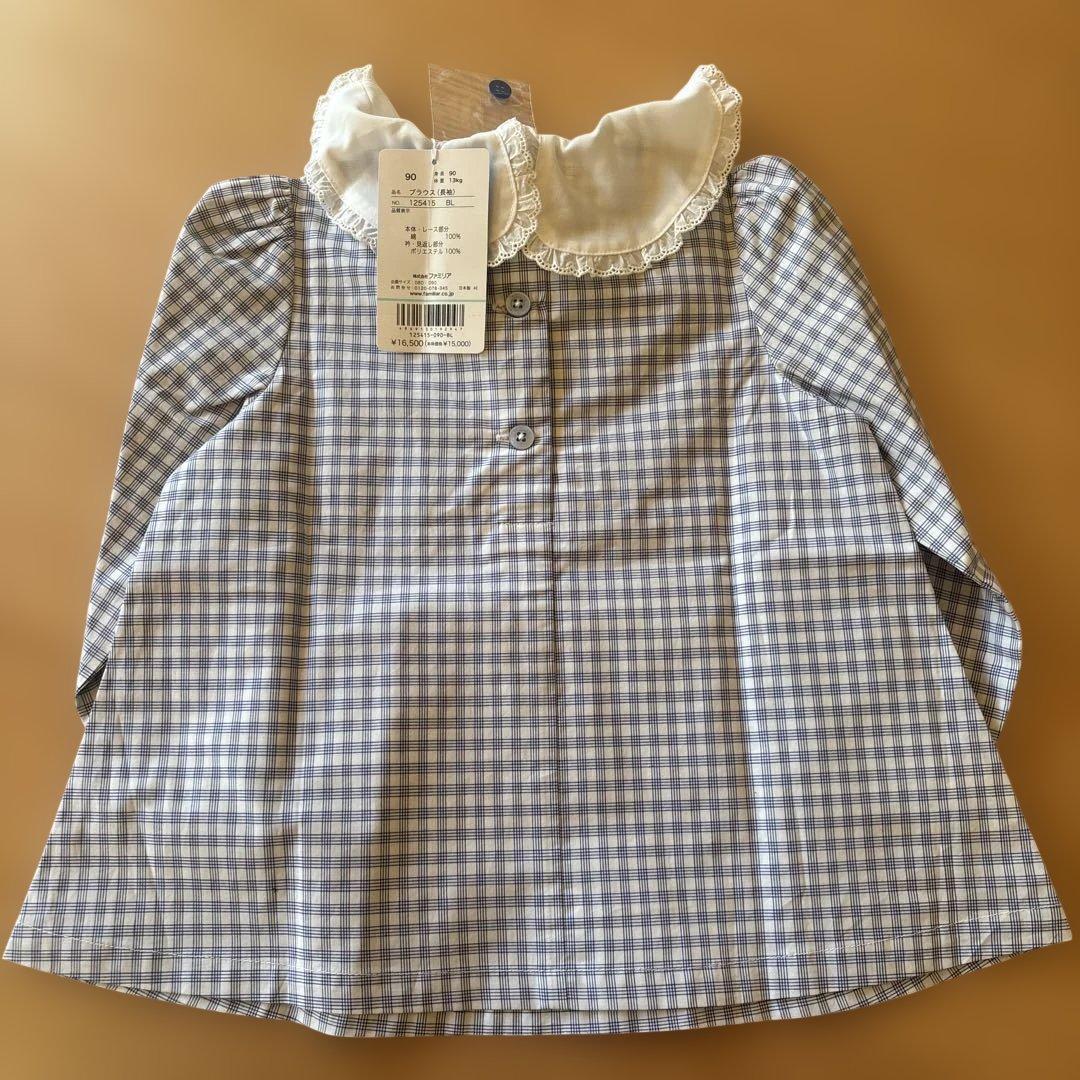 定価以下♡ファミリア♡ ブラウス　90センチ