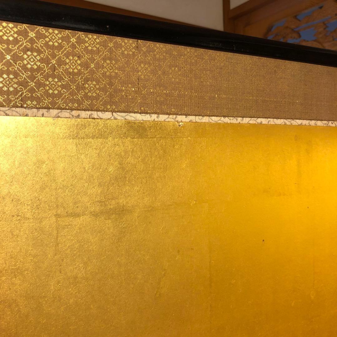 特大　金屏風