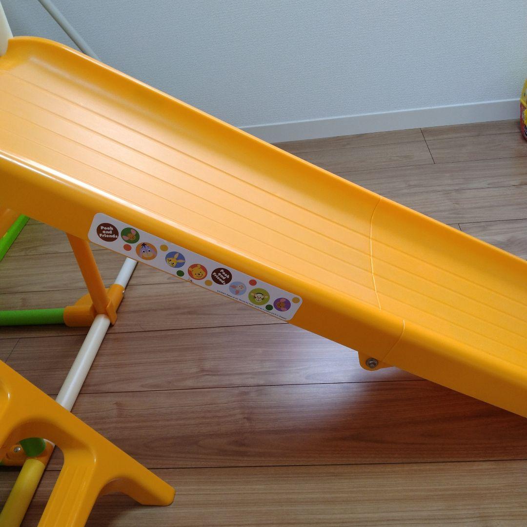 saegoro くまのプーさん おりたたみ ロングスロープ キッズパーク