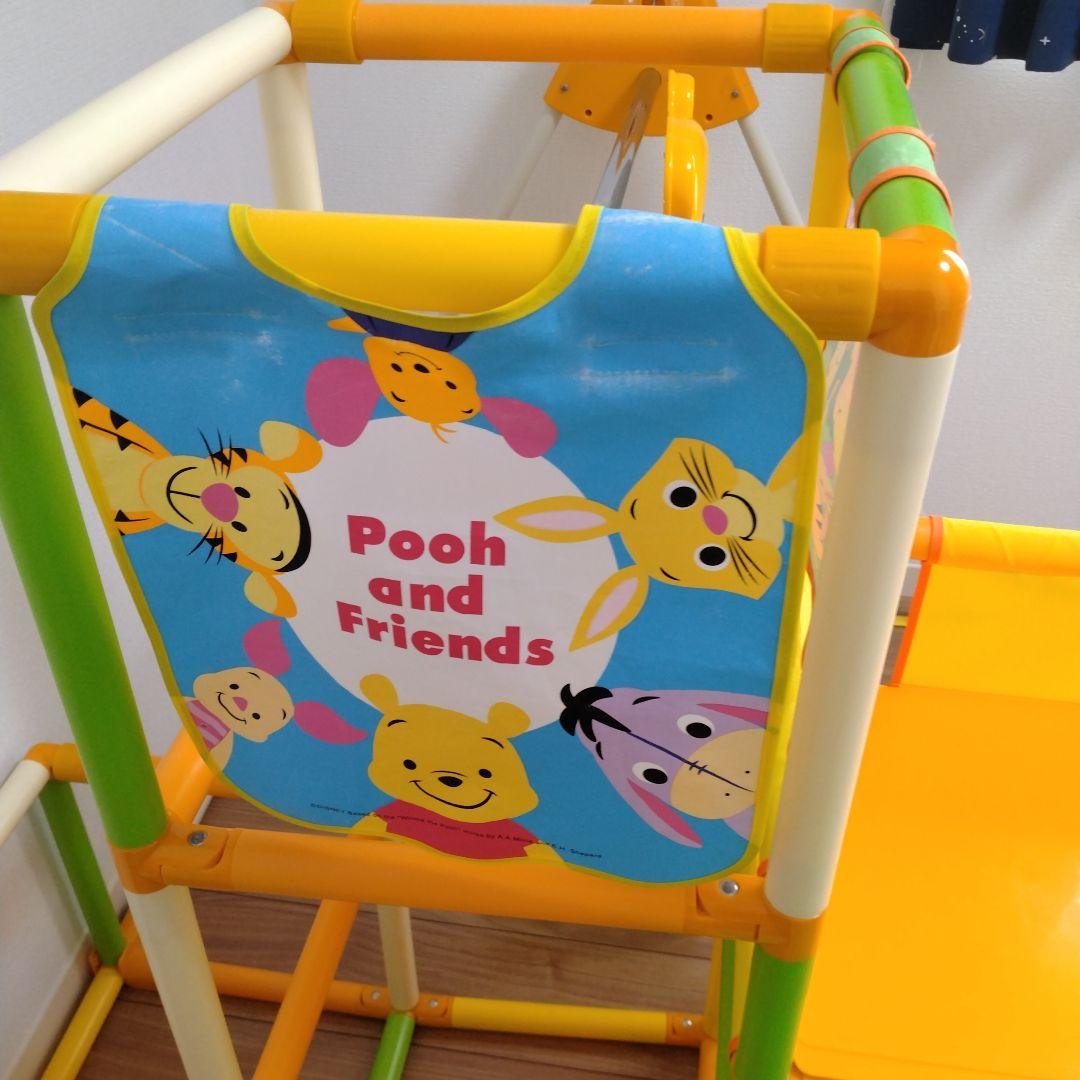 saegoro くまのプーさん おりたたみ ロングスロープ キッズパーク