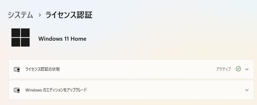 CHUWI HeroBox J4125 ミニPC