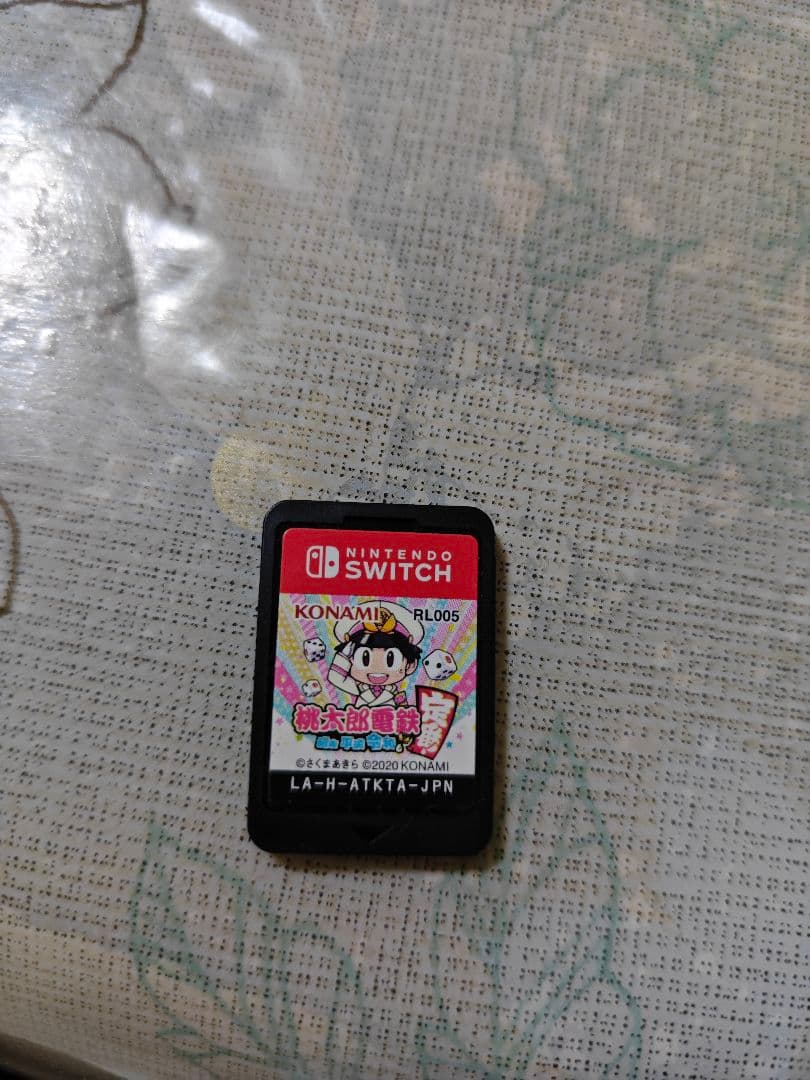 Nintendo Switch 本体 　桃鉄　ほぼ新品　美品