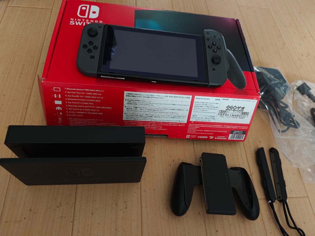 Nintendo Switch 本体 　桃鉄　ほぼ新品　美品