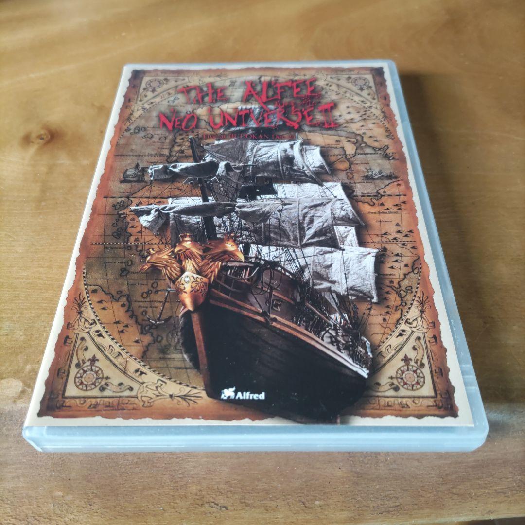 ミュージック AUBE 2010 Neo Universe II Live at BUDOKA