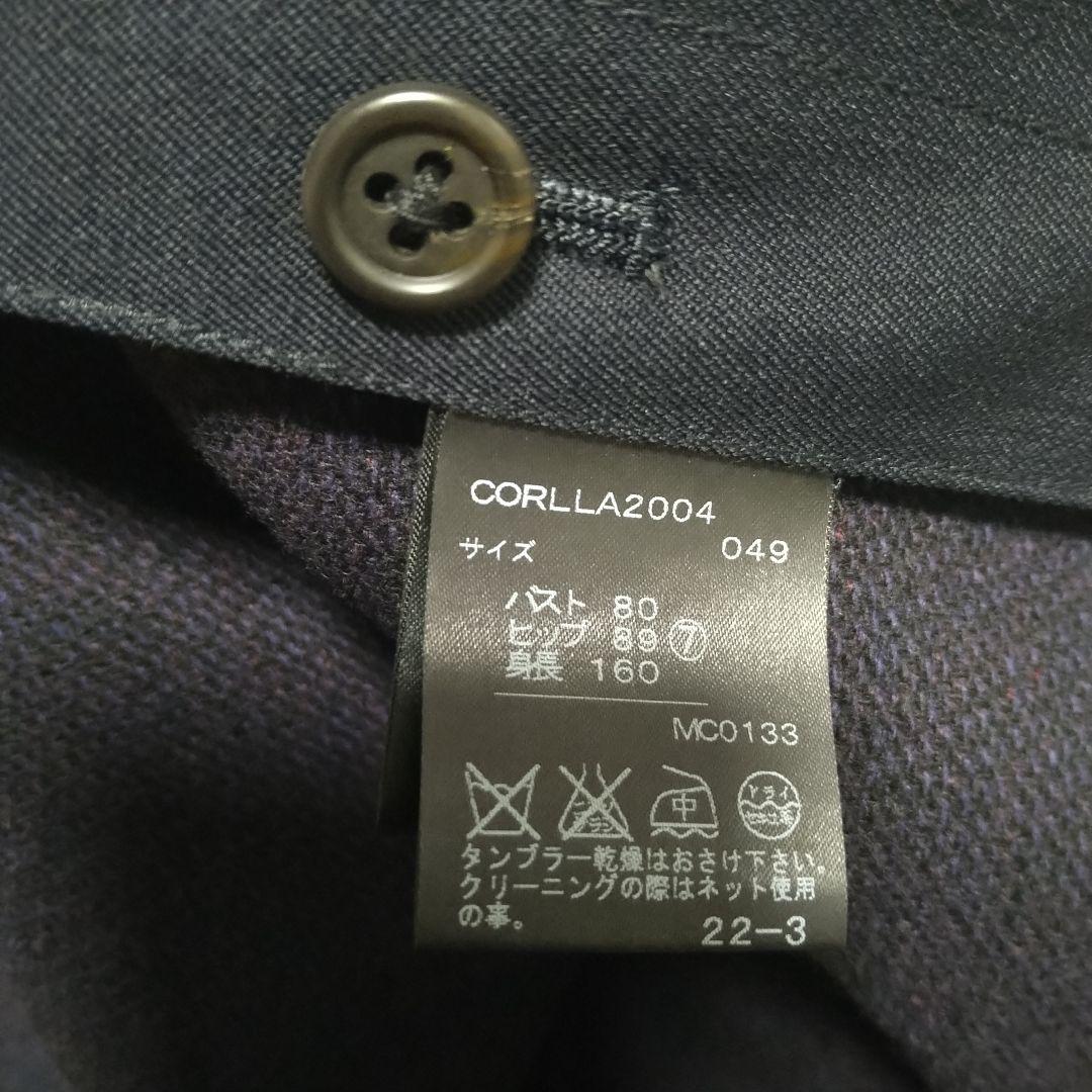 【新品】Ralph Lauren ネイビー ステンカラーロングコート　7号