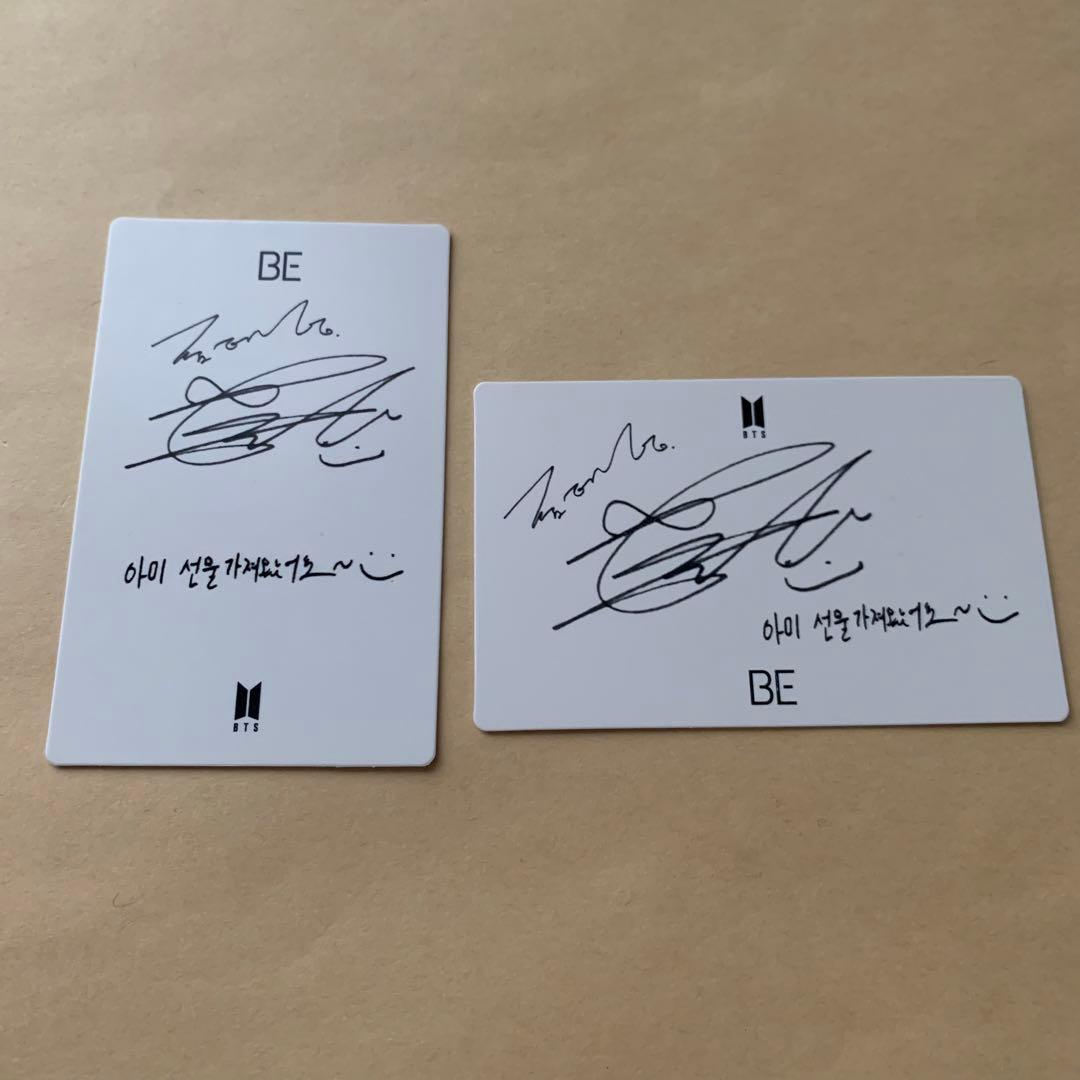 BTS V テヒョン　BE 韓国　ラキドロ　ラッキードロー　テテ　カード　トレカ