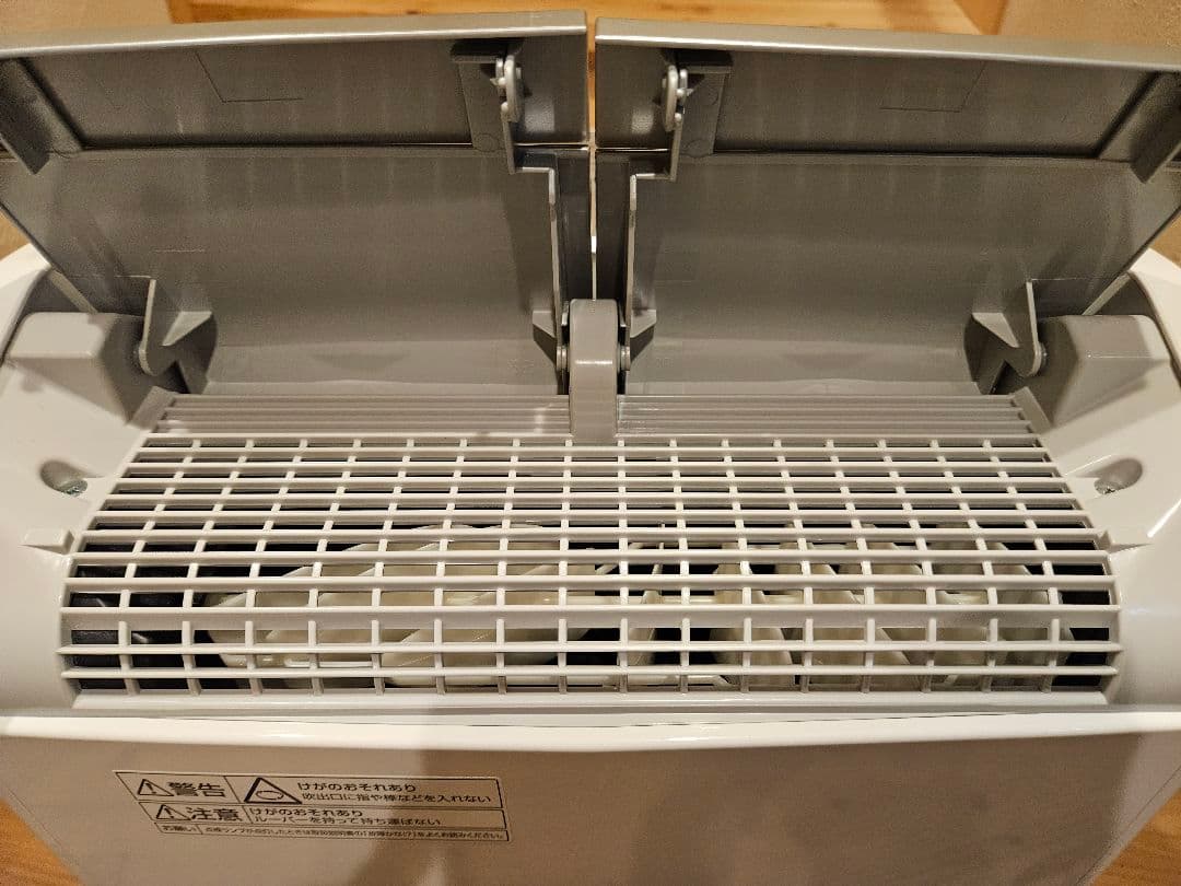 Panasonic　衣類除湿乾燥機　F-YHRX200　43畳用　18年製