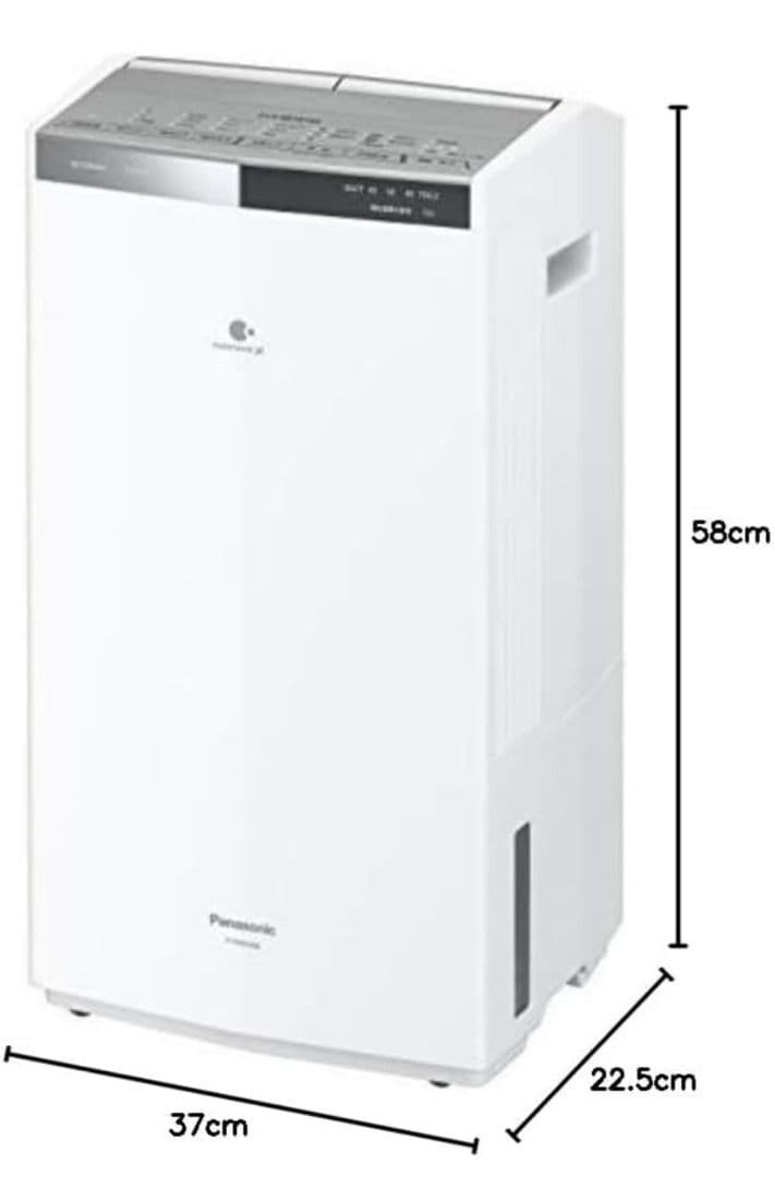 Panasonic　衣類除湿乾燥機　F-YHRX200　43畳用　18年製