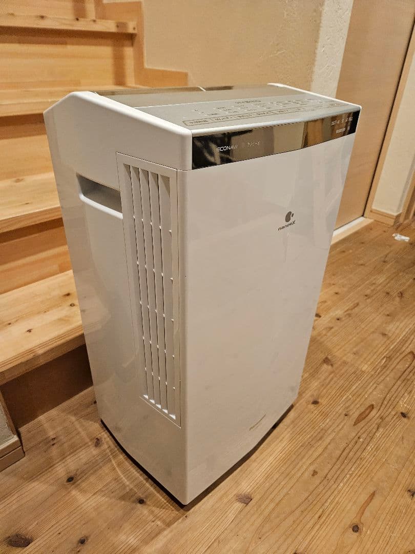 Panasonic　衣類除湿乾燥機　F-YHRX200　43畳用　18年製