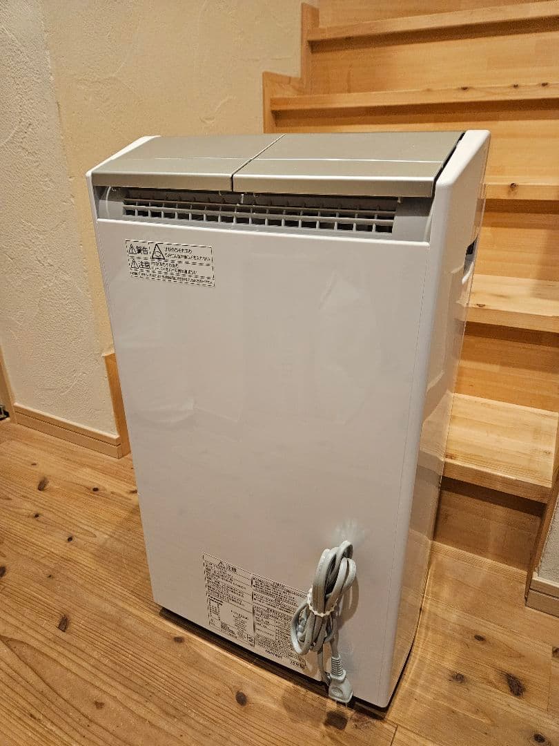 Panasonic　衣類除湿乾燥機　F-YHRX200　43畳用　18年製