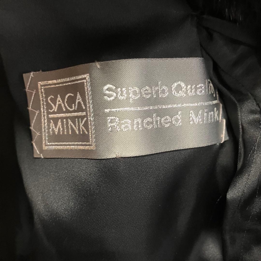 値下げ　SAGAMINK ファーコート　毛皮コート　リアルファー　サガミンク