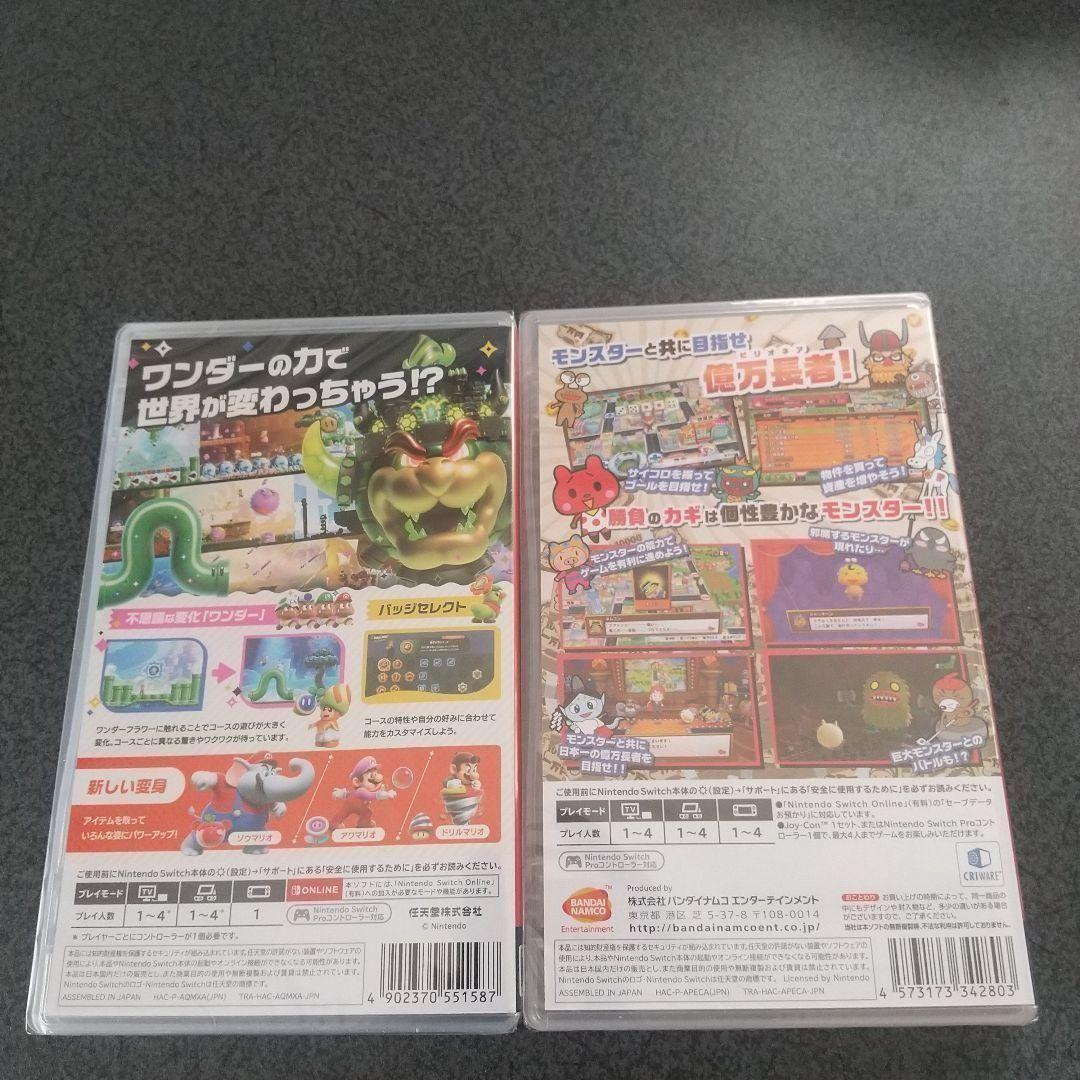 スーパーマリオブラザーズ ワンダー + ビリオンロード 早期購入特典付