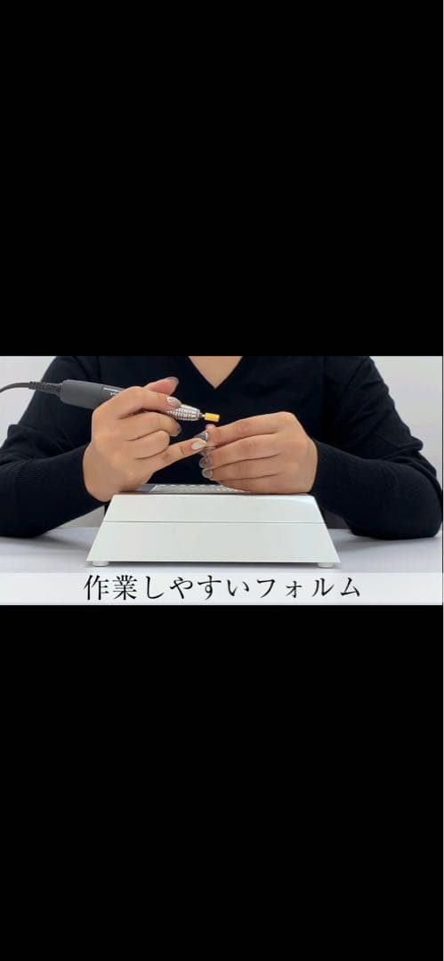 エイドラボ kasane ネイル集塵機