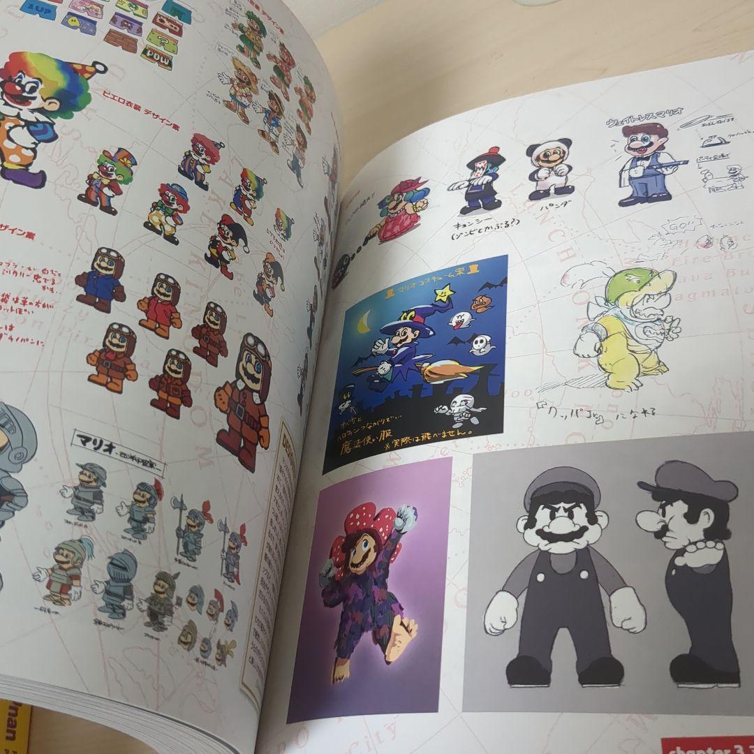 THE ART OF SUPER MARIO ODYSSEY スーパーマリオ …