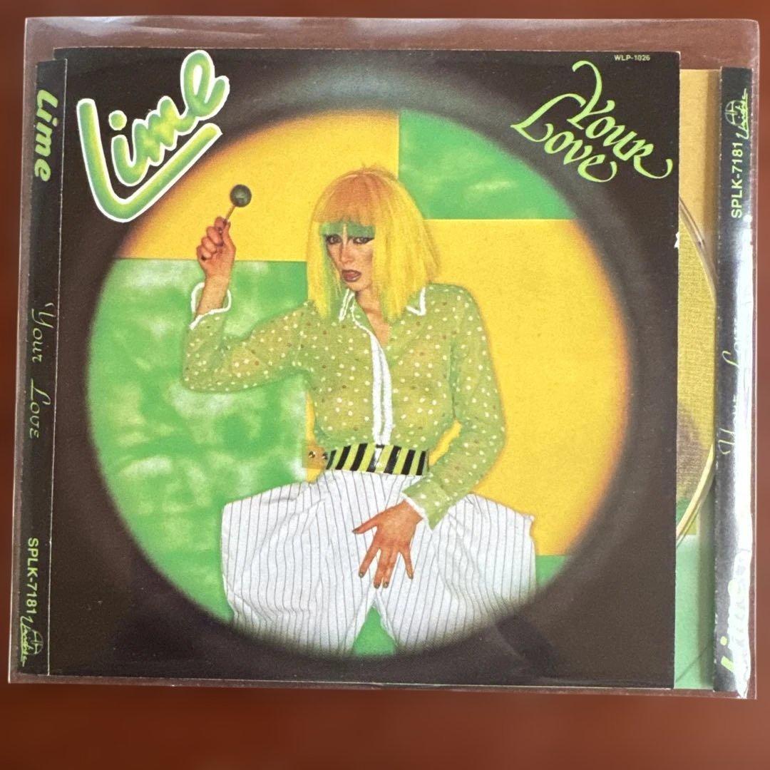 Lime Sensual Sensation 他CD 6枚セット