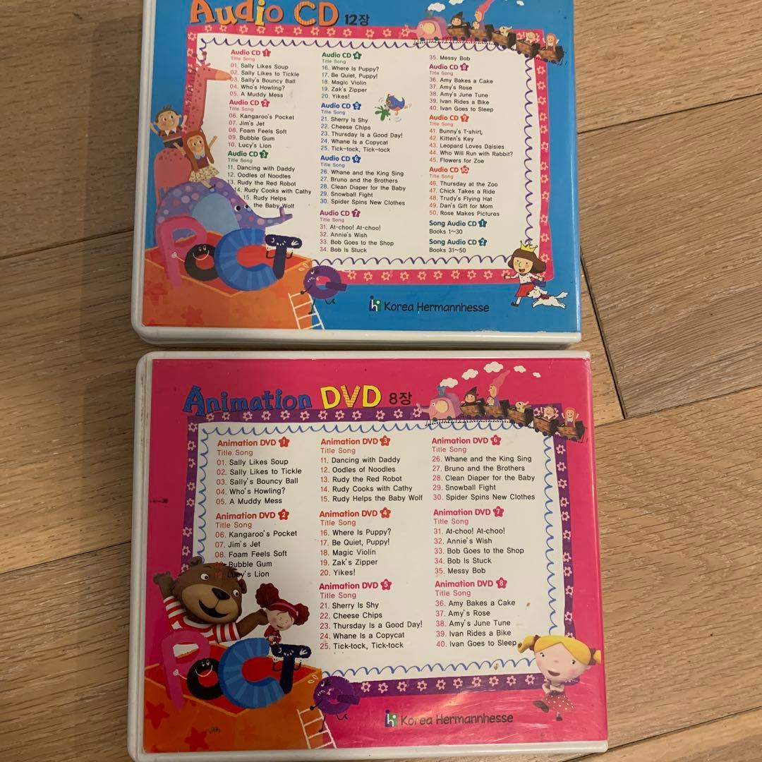 絵本・児童書 Sing sing Phonics