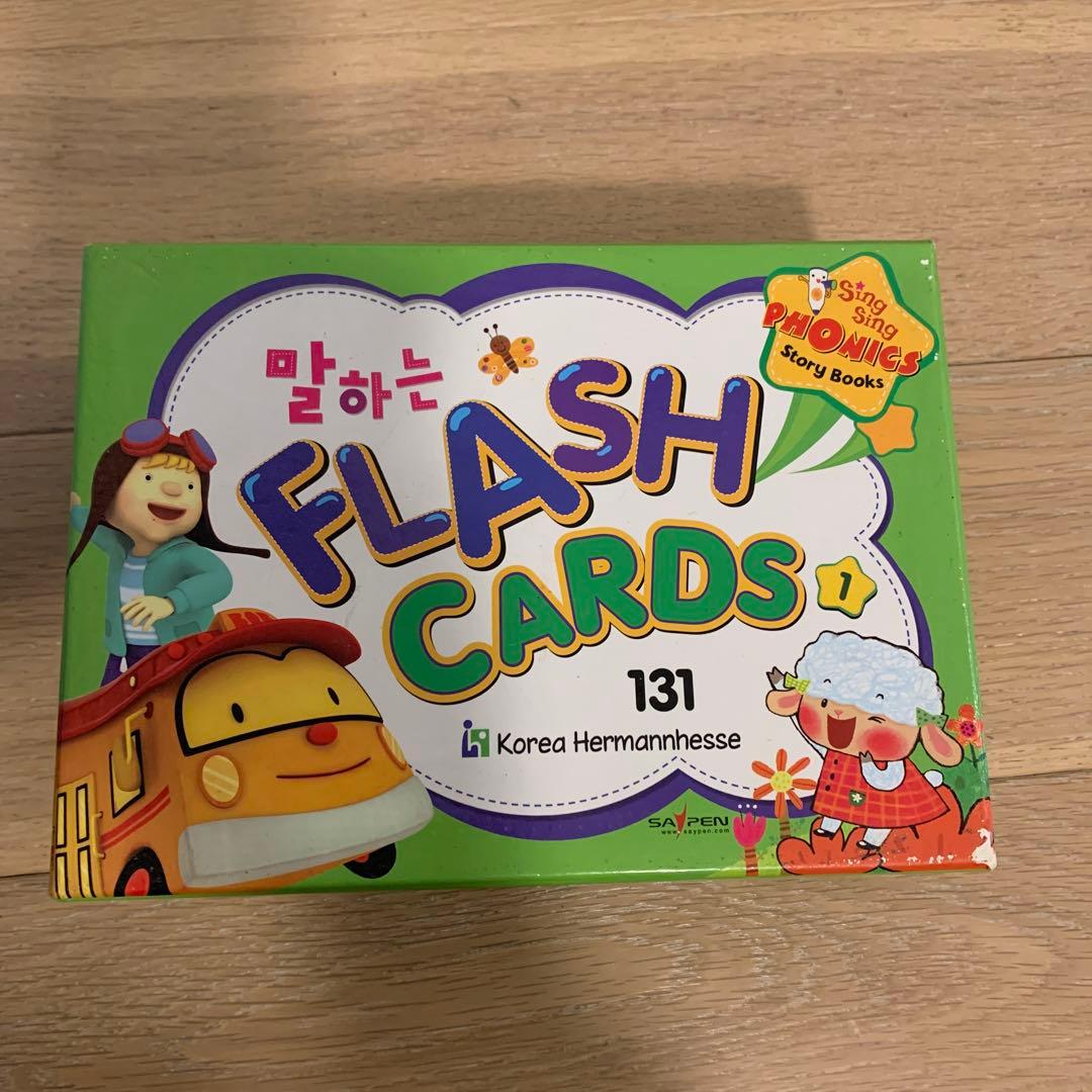 絵本・児童書 Sing sing Phonics