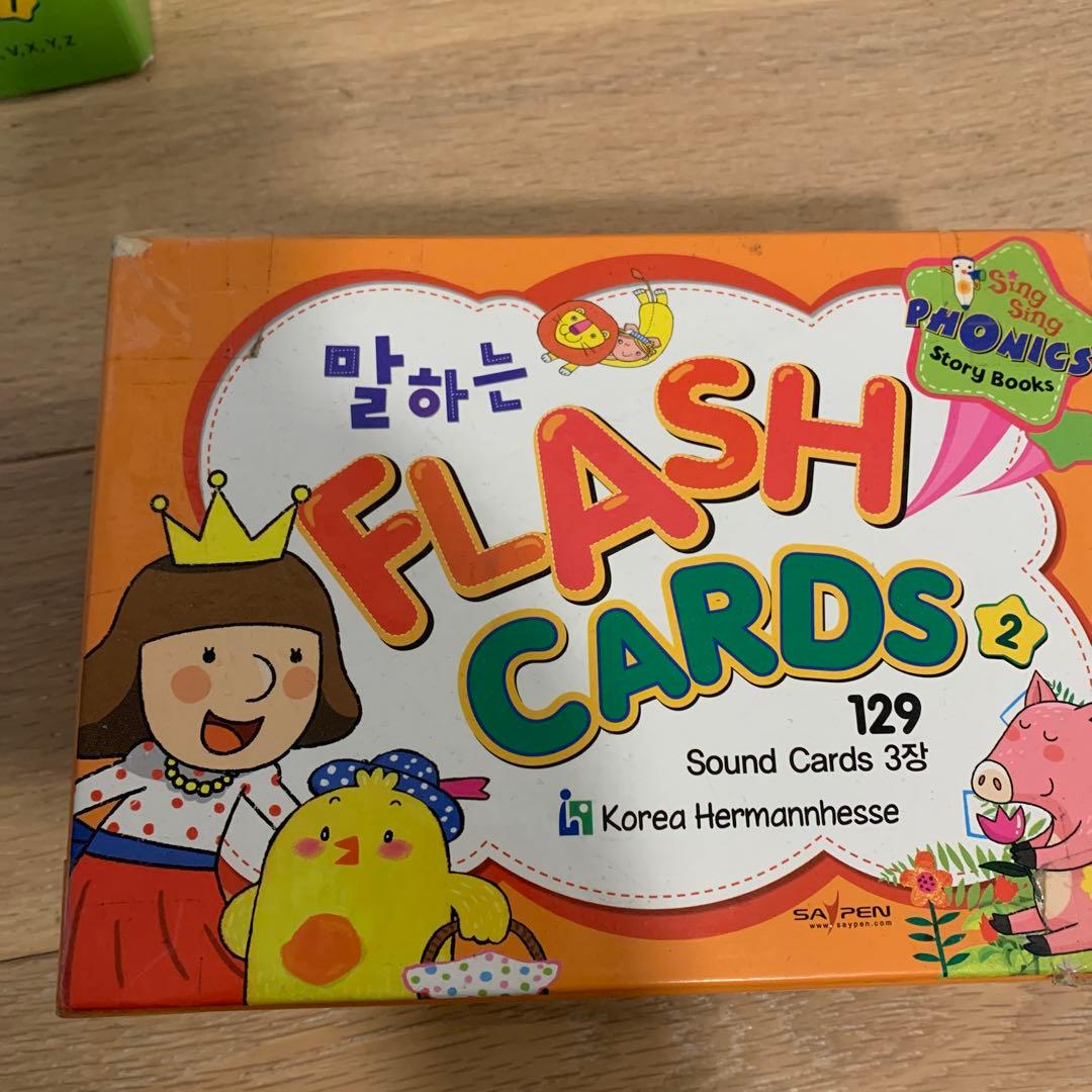 絵本・児童書 Sing sing Phonics