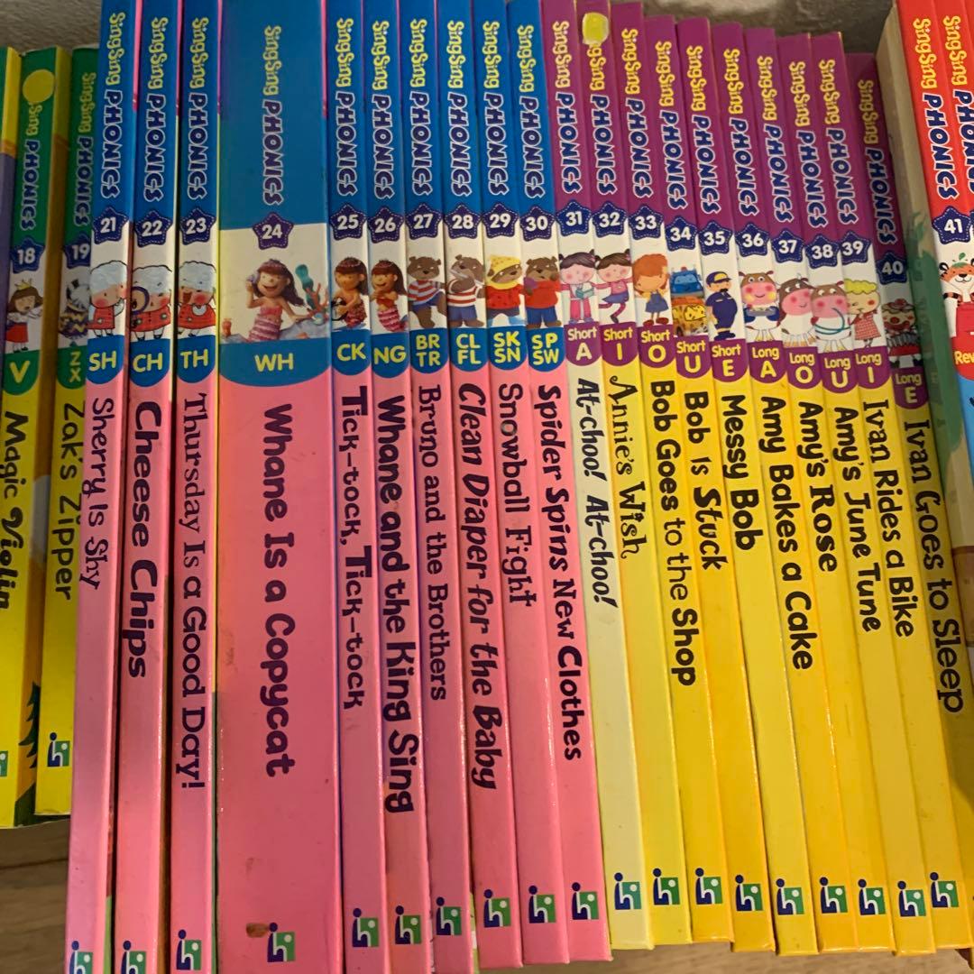 絵本・児童書 Sing sing Phonics