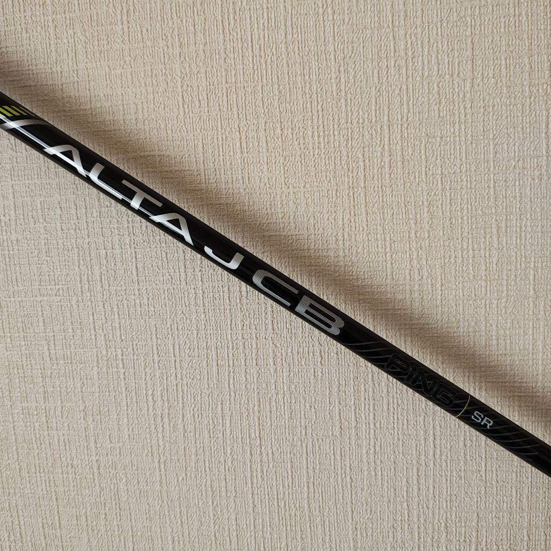 PING G430 ユーティリティALTA JCB SR 3Uシャフト