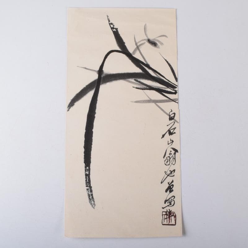 中国　斉白石　水墨画　花草図　工芸印刷　時代唐木雲板額　N　7624A