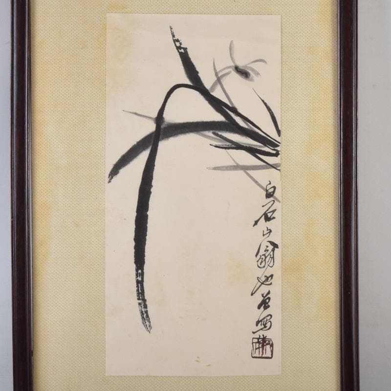 中国　斉白石　水墨画　花草図　工芸印刷　時代唐木雲板額　N　7624A