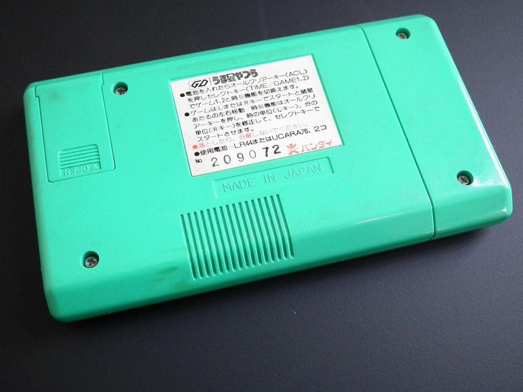 BANDAI/バンダイ【うる星やつら　LCDゲームウォッチ】動作品