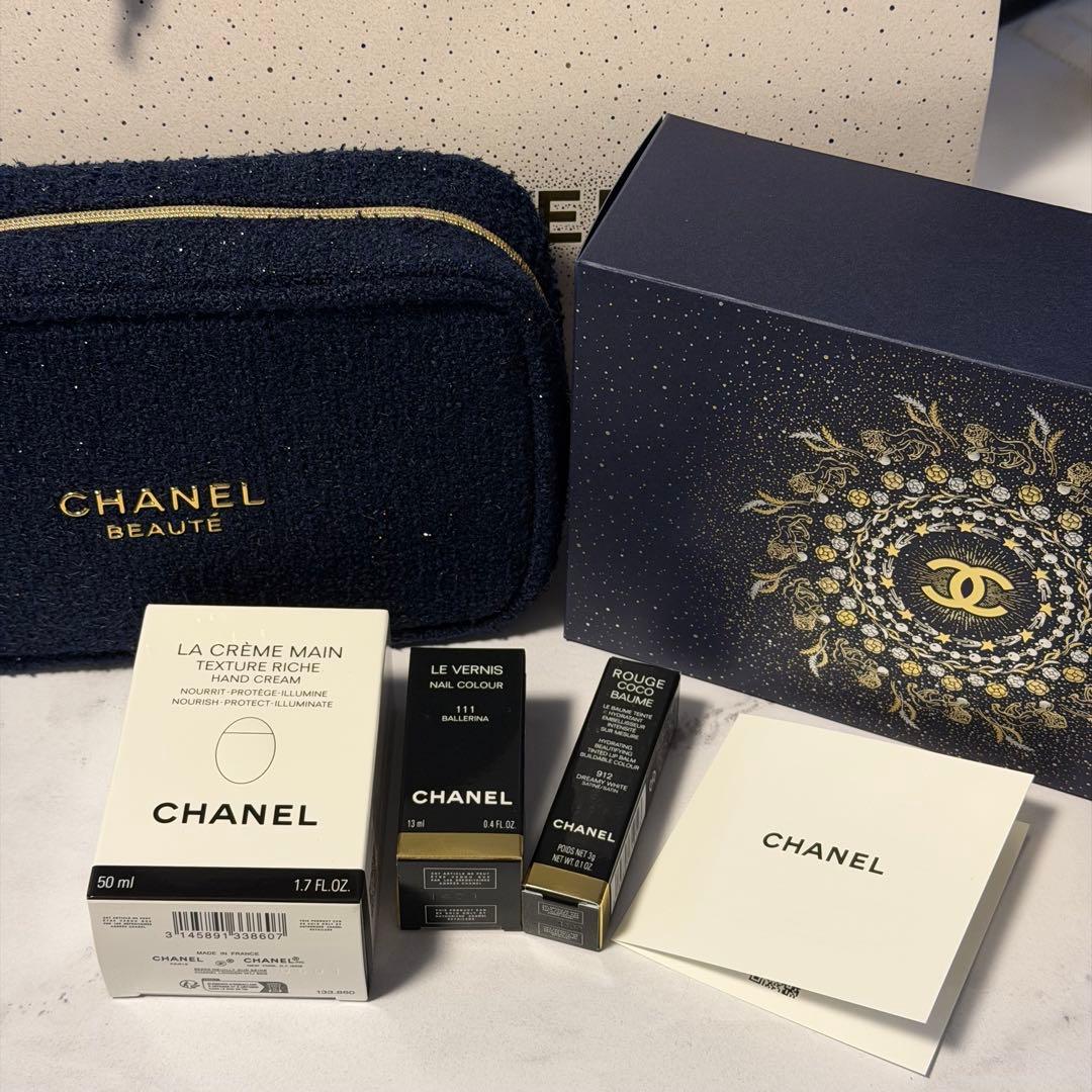 CHANEL シャネル リップ アンド ネイル ケア セット