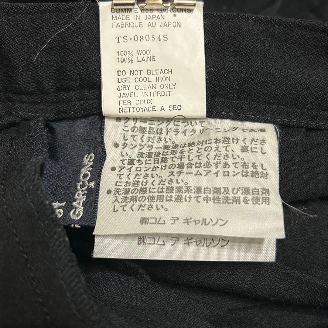 tricot Comme des Garçons プリーツスカート 膝丈 ウール