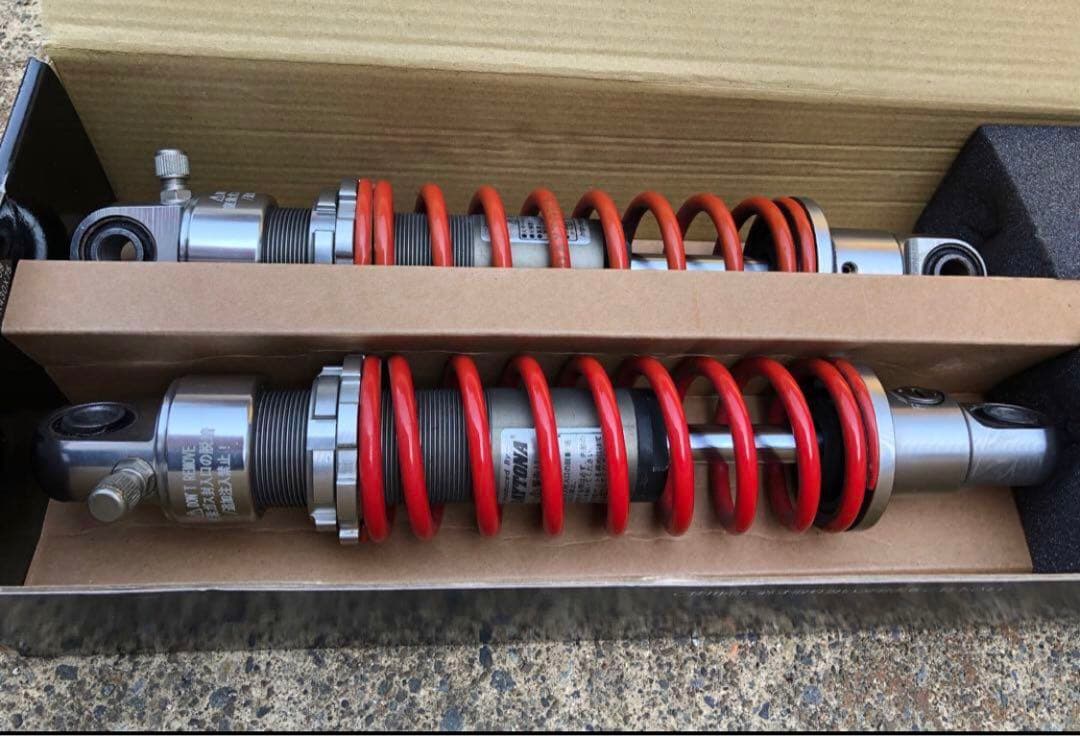 DAYTONAリアショックアブソーバー 265mm FIモンキー ゴリラ