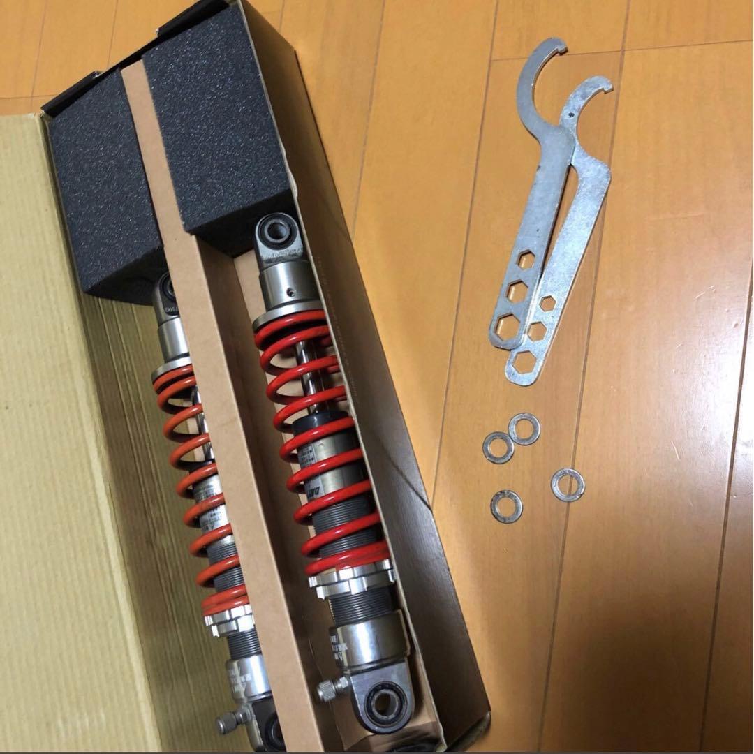 DAYTONAリアショックアブソーバー 265mm FIモンキー ゴリラ