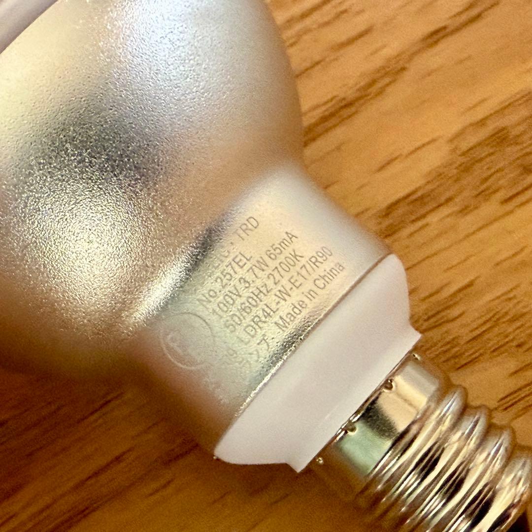 オーデリック LED電球 ミニクリプトン 16個 LDR4L-W-E17/R90