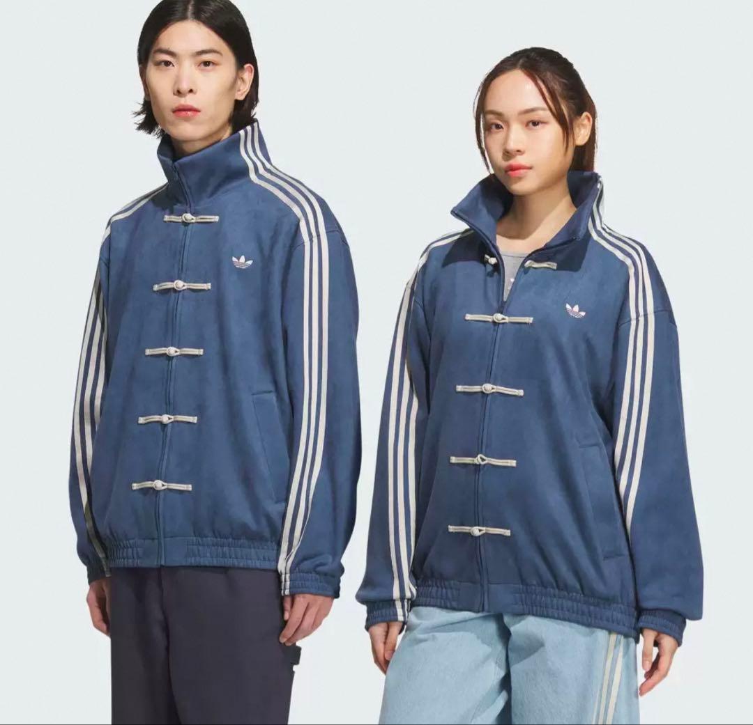 上海 adidas Originals チャイナトラックジャケット XS