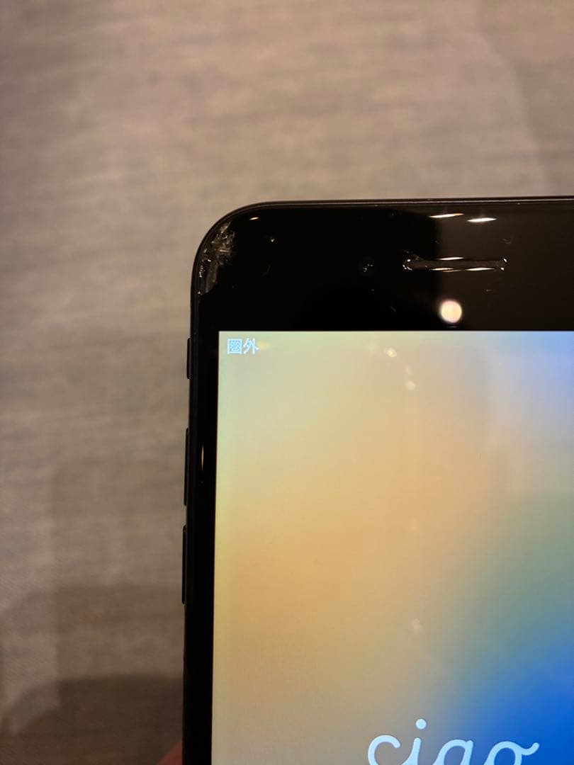 Apple iPhone SE （第2世代）