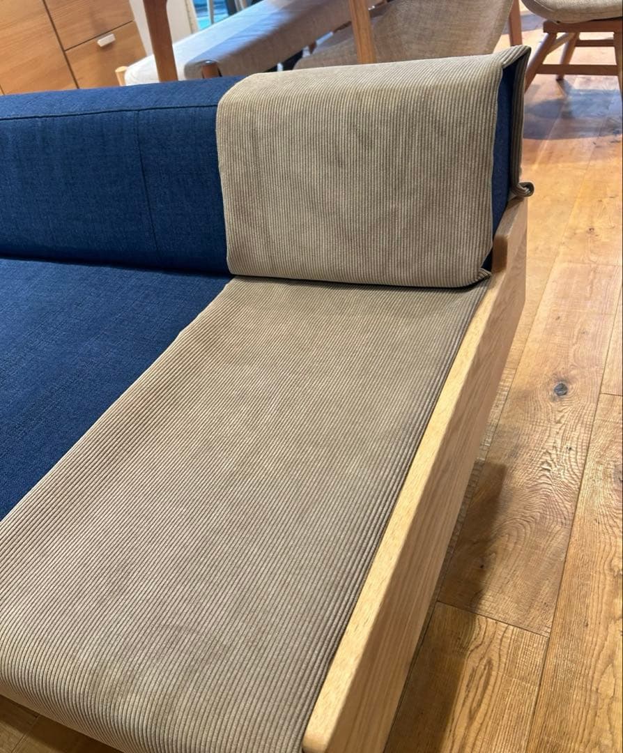 【1/31まで】MOMO natural DAY SOFA 2.5P