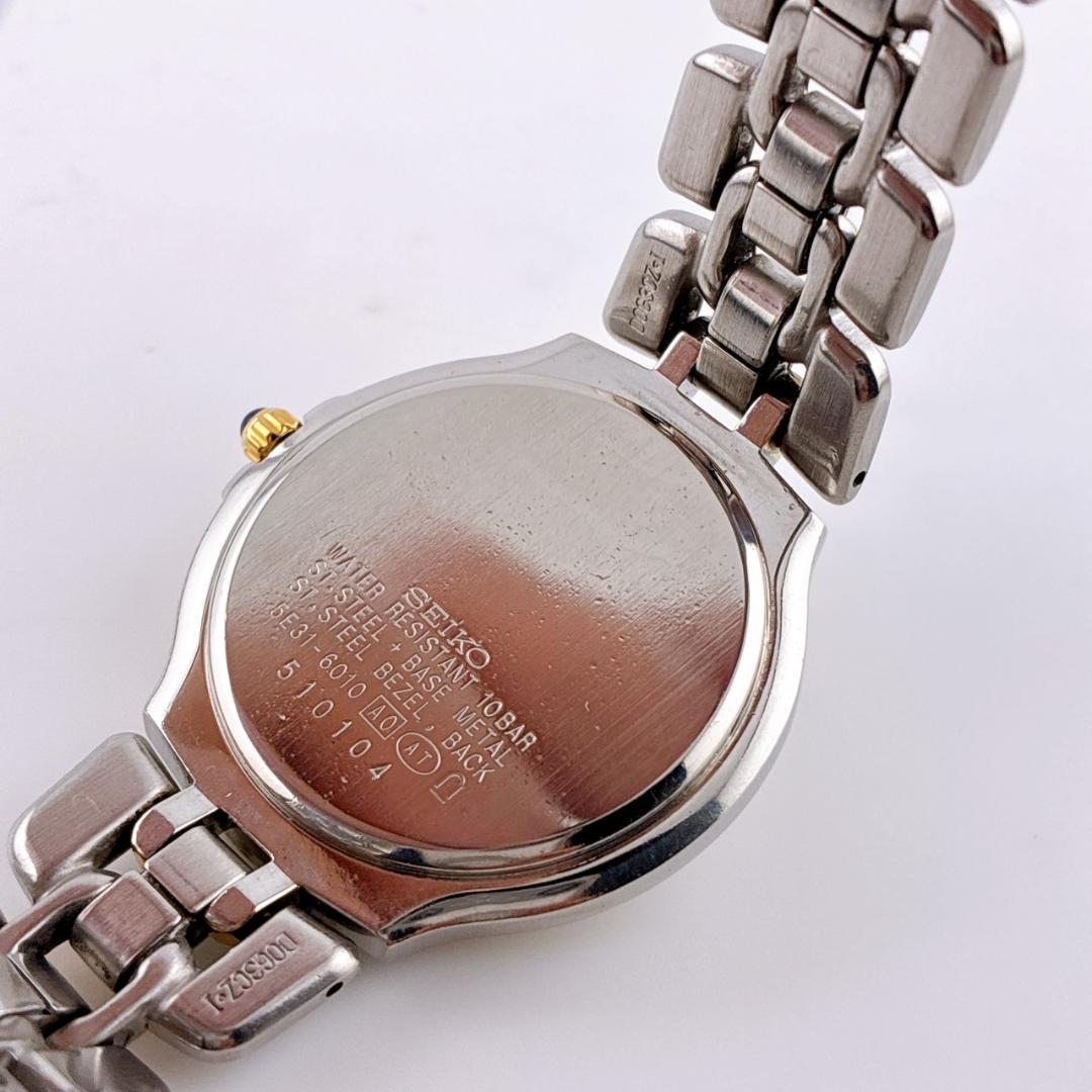 【希少/電池交換済】 SEIKO　DOLCE　腕時計　コンビ　ゴールド