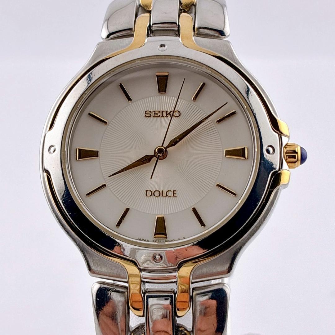 【希少/電池交換済】 SEIKO　DOLCE　腕時計　コンビ　ゴールド