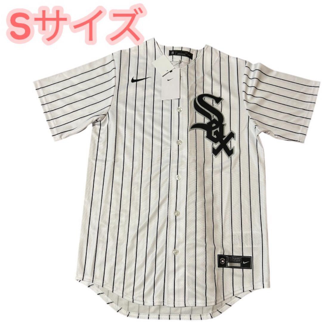 <新品>NIKE シカゴ・ホワイトソックス　ユニフォーム Sサイズ