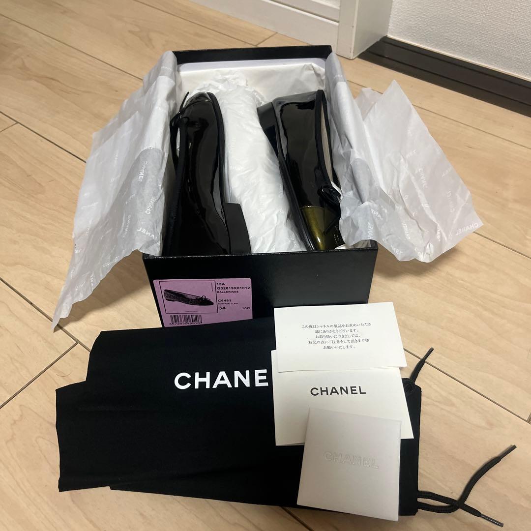 CHANEL バレエシューズ ブラック/オリーブ