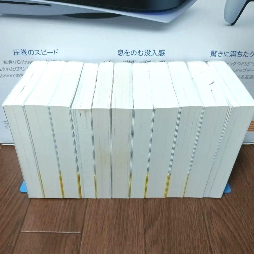 手塚治虫文庫全集　全200巻セット (3/3)　手塚治虫 / 火の鳥