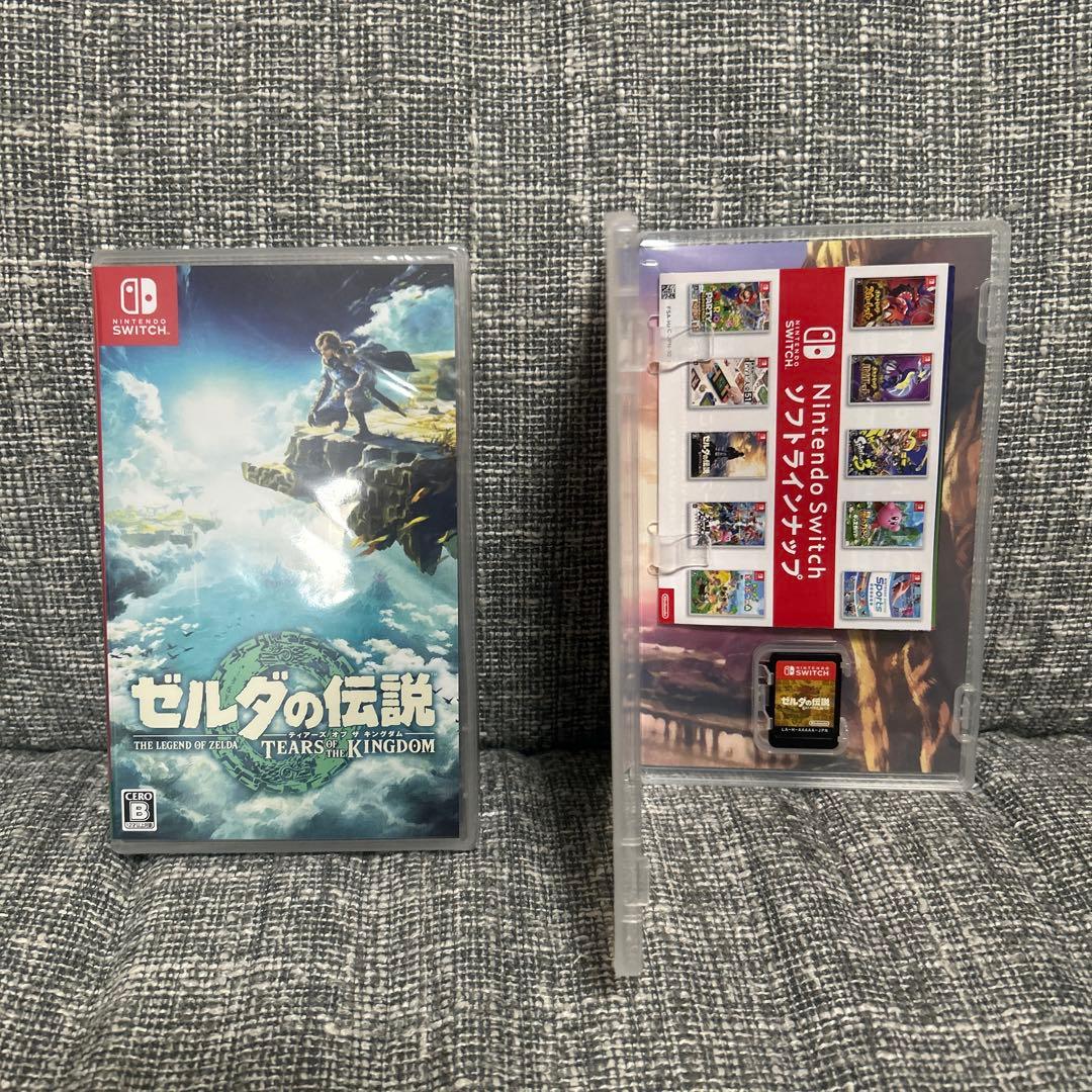 【新品未開封】ゼルダの伝説 Switch ソフト セット