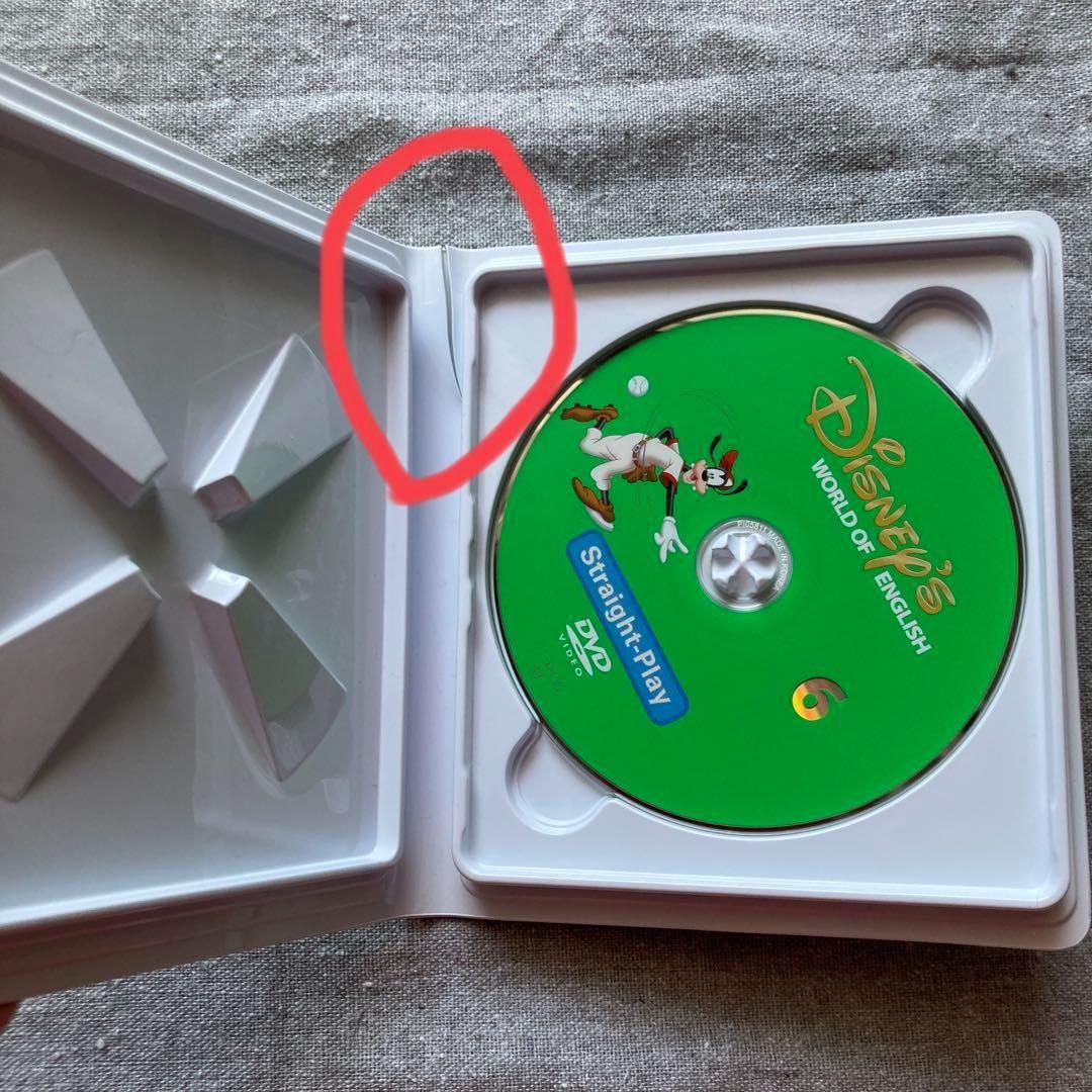 ディズニー【ストレイトプレイ4〜12】DVD DWE 英語