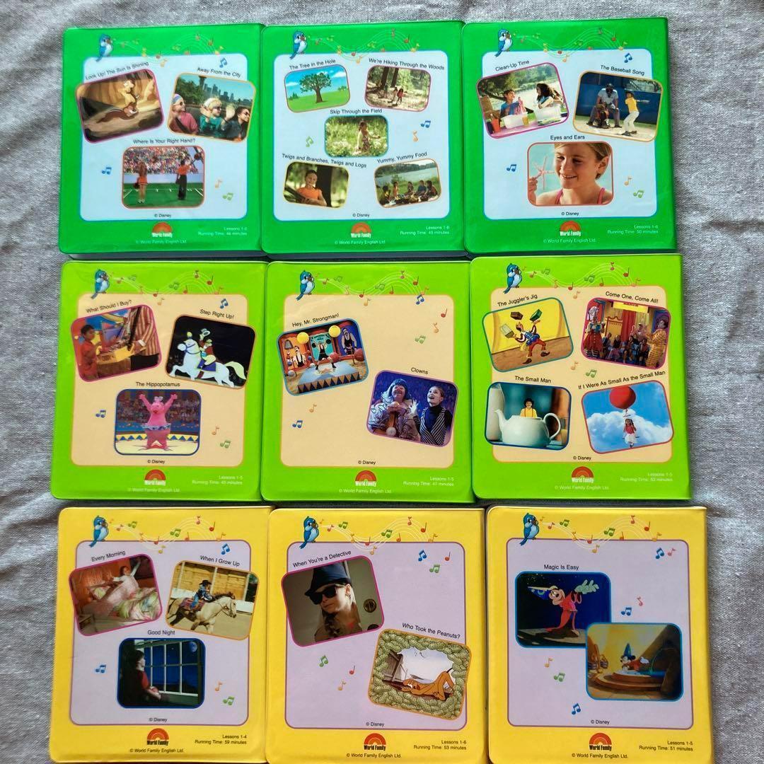 ディズニー【ストレイトプレイ4〜12】DVD DWE 英語