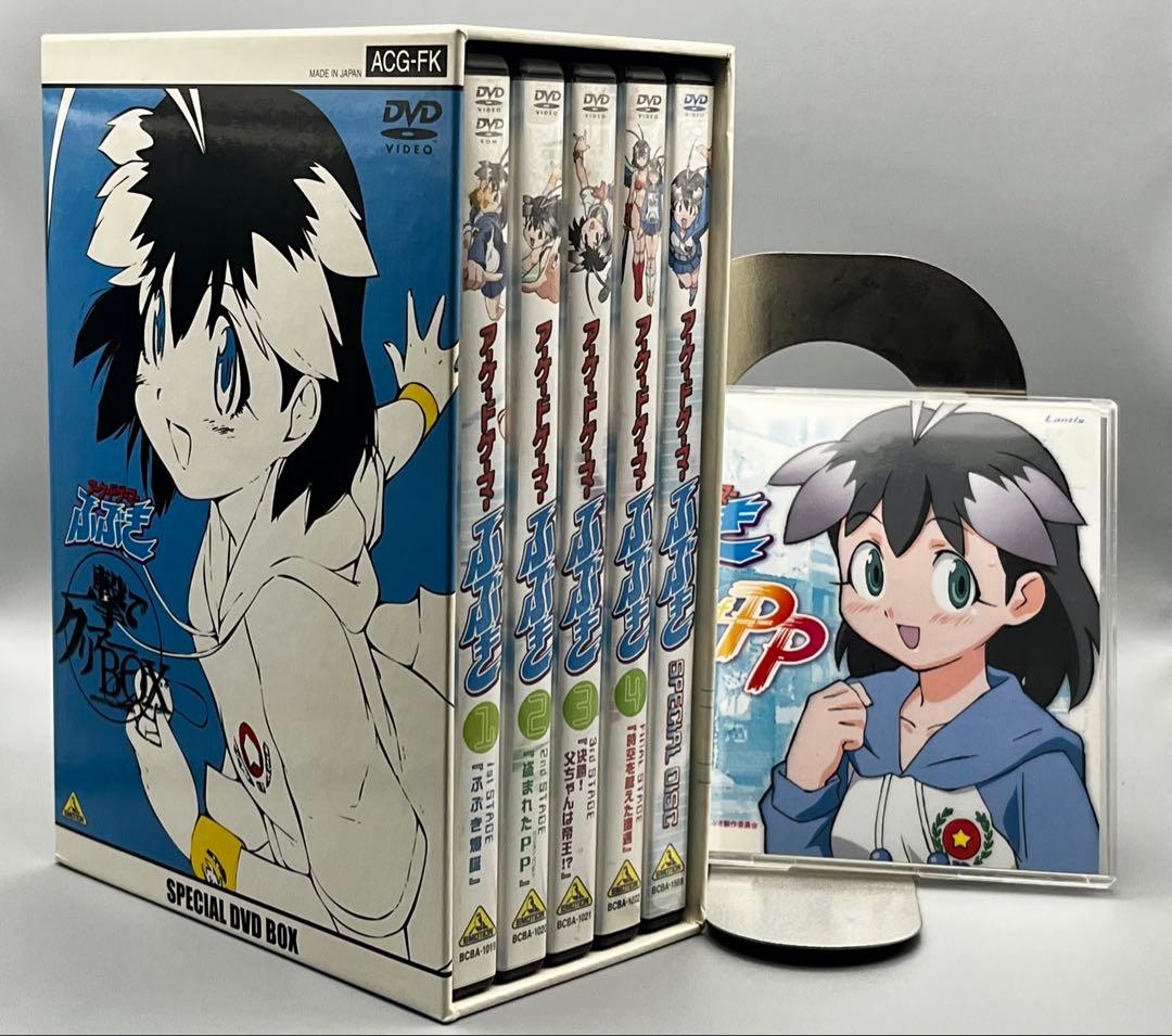 アーケードゲーマーふぶき一撃でクリアー BOX ＯＰテーマソングCD付き