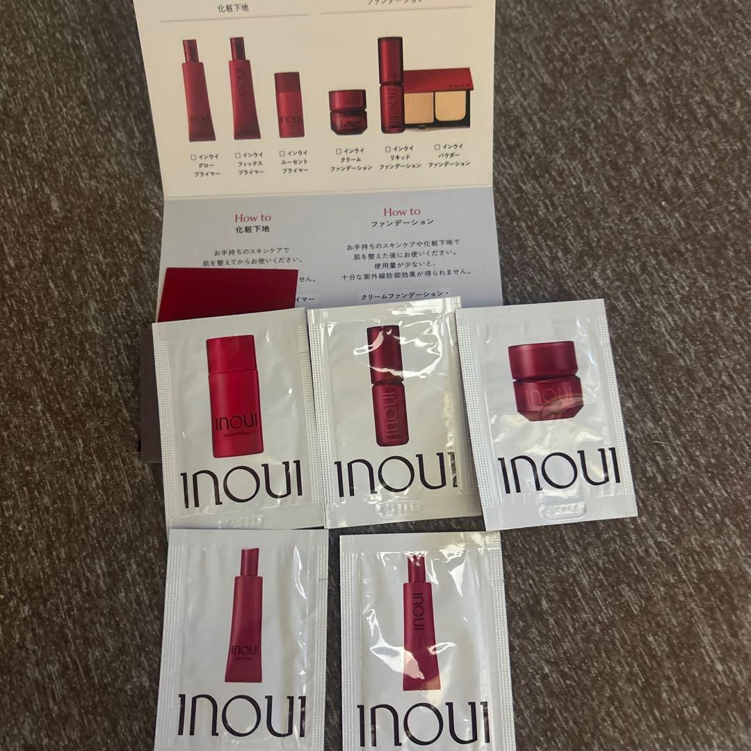 インウイプレストパウダー本体　限定