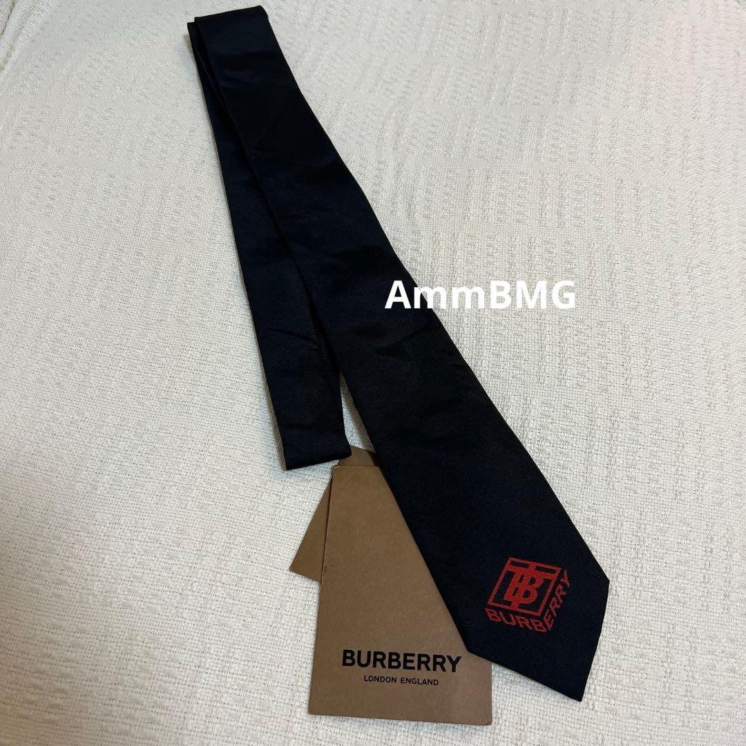 T*E様 新品3万　希少 Burberry ロゴ　ネクタイシルク　ブラック　TB