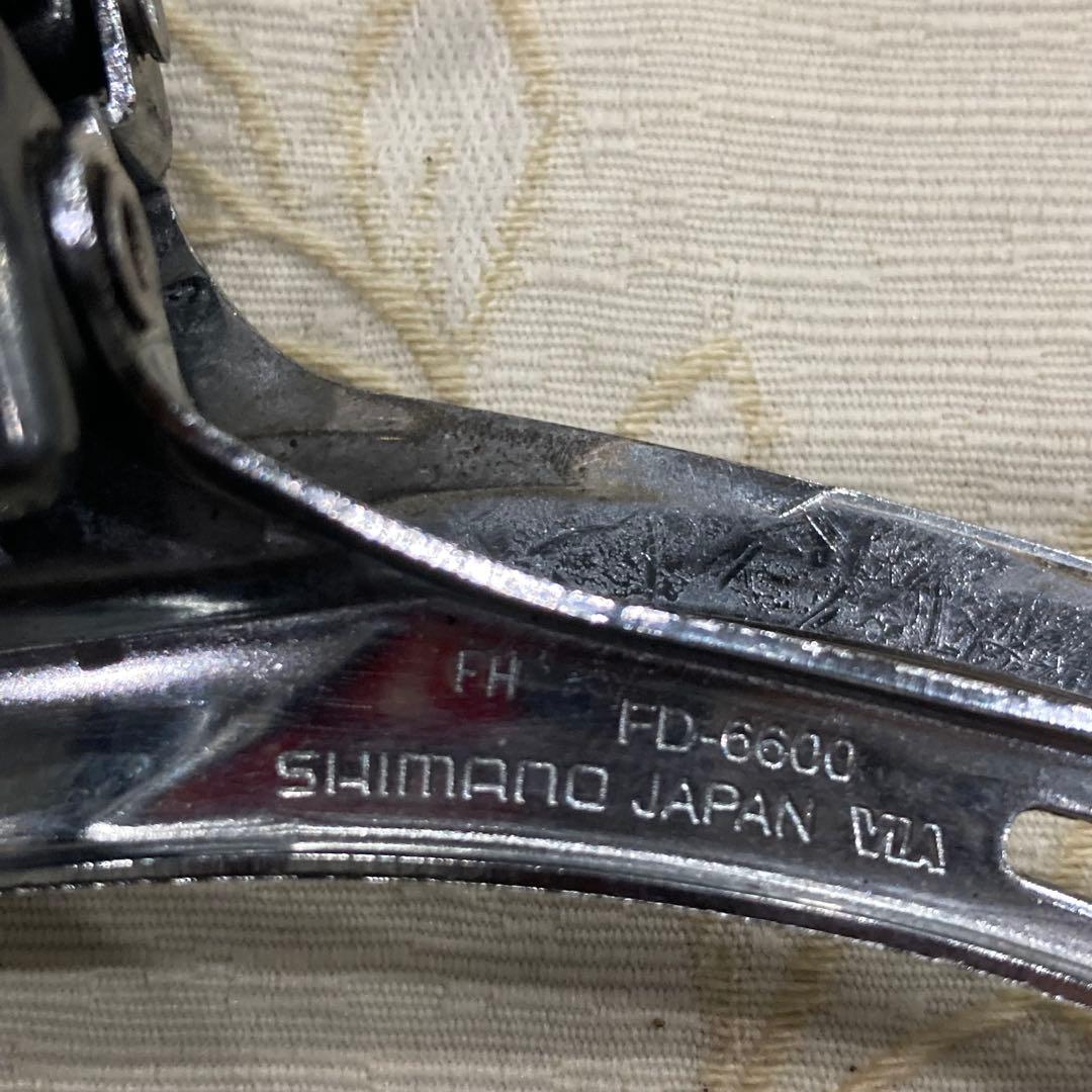 SHIMANO FD-6600 リアディレイラー グレー/シルバー