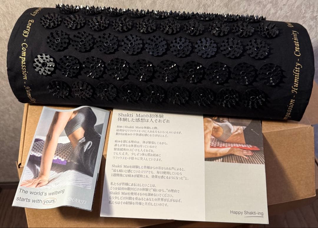 シャクティマット&枕セット　ブラック