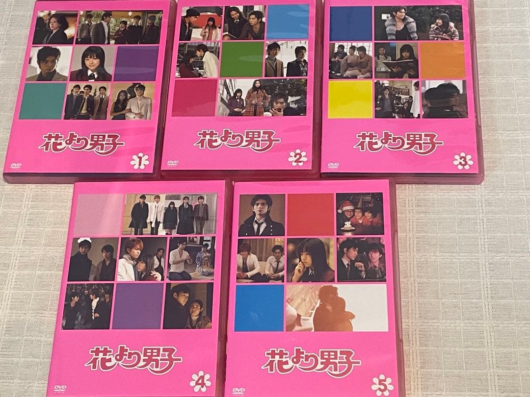 花より男子 DVD-BOX〈5枚組〉花より男子2　DVD-BOX