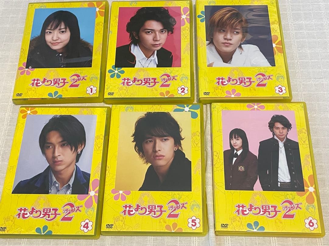 花より男子 DVD-BOX〈5枚組〉花より男子2　DVD-BOX